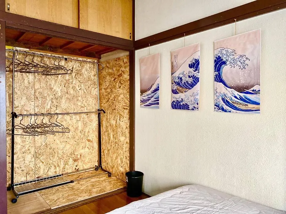 5Min To Sta Pvt House 3Br 6Ppl Ikebukuro And Akabane Apartment Tokyo