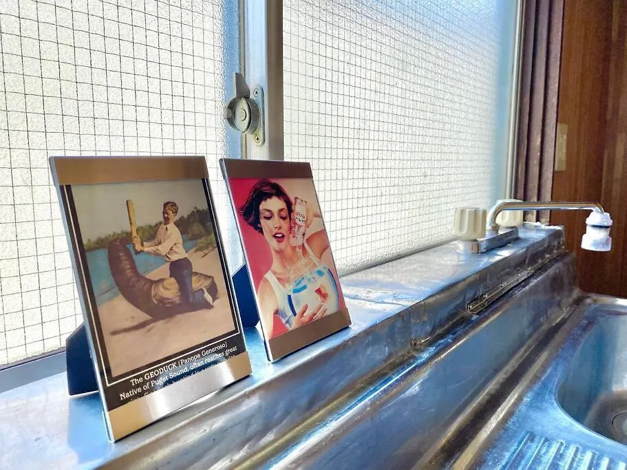 5Min To Sta Pvt House 3Br 6Ppl Ikebukuro And Akabane Apartment Tokyo