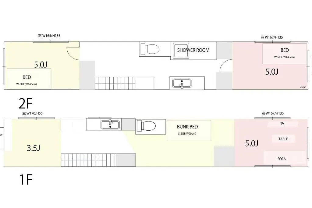 5Min To Sta Pvt House 3Br 6Ppl Ikebukuro And Akabane Apartment Tokyo Japan