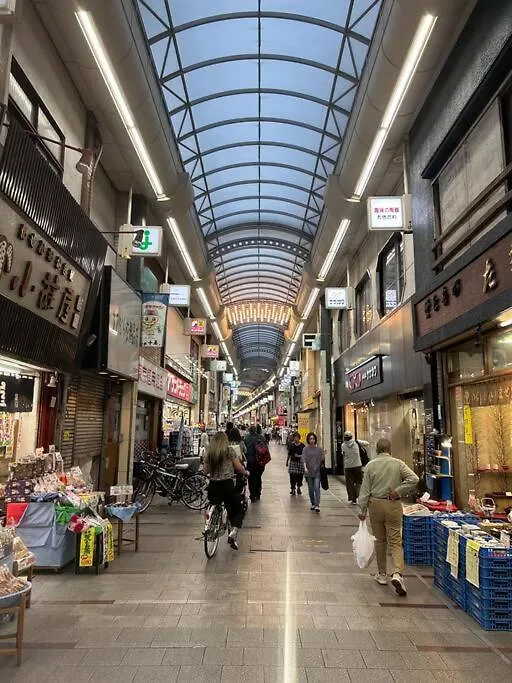 5Min To Sta Pvt House 3Br 6Ppl Ikebukuro And Akabane Apartment Tokyo
