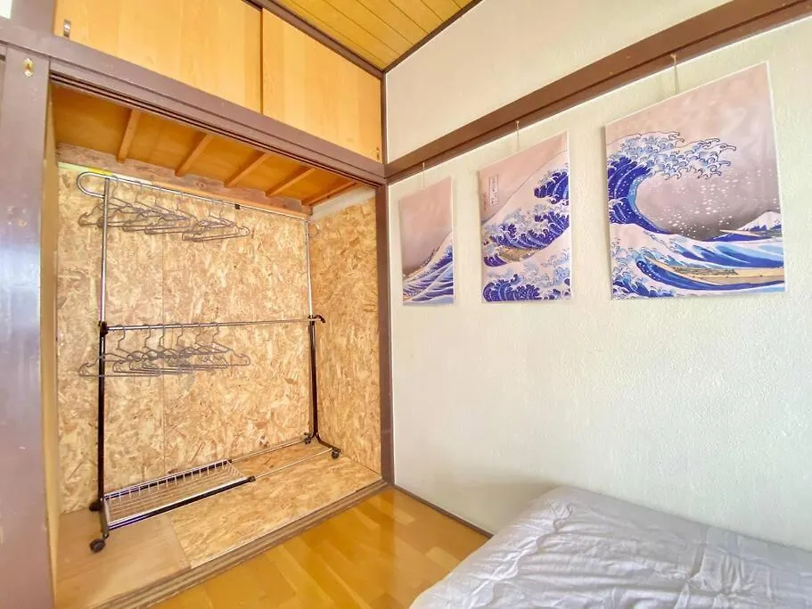 5Min To Sta Pvt House 3Br 6Ppl Ikebukuro And Akabane Apartment Tokyo