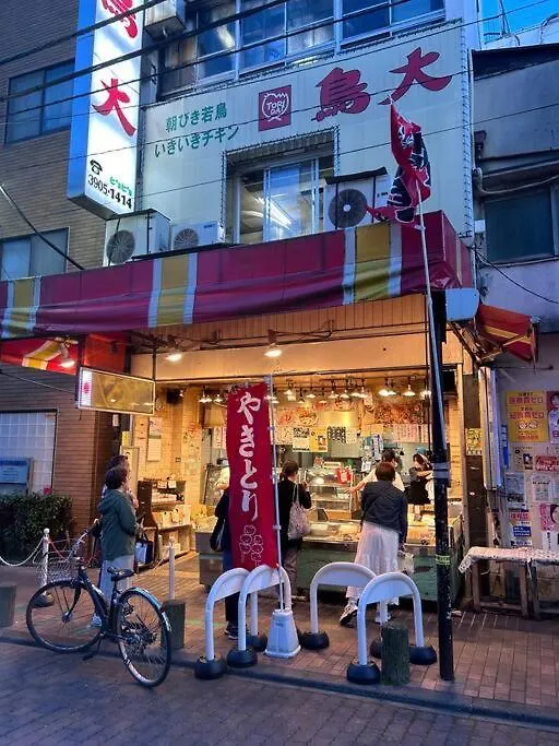 5Min To Sta Pvt House 3Br 6Ppl Ikebukuro And Akabane Apartment Tokyo